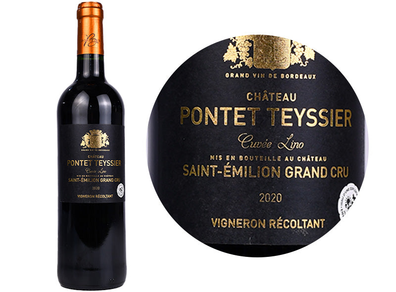 Chateau Pontet Teyssier Red Wine St Emilion Grand Cru 2020  - 75Cl