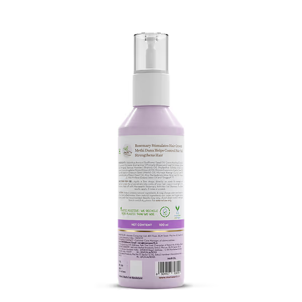Mamaearth Rosemary Hair Growth Oil (Certified ORGANIC) - 100 ml