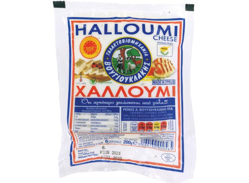 La Fromagerie Halloumi Pdo Cheese  - 200 G