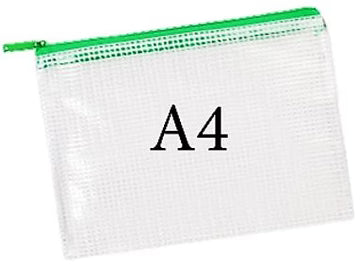 Clear Zip Pouch Bag - 22 X 29Cm