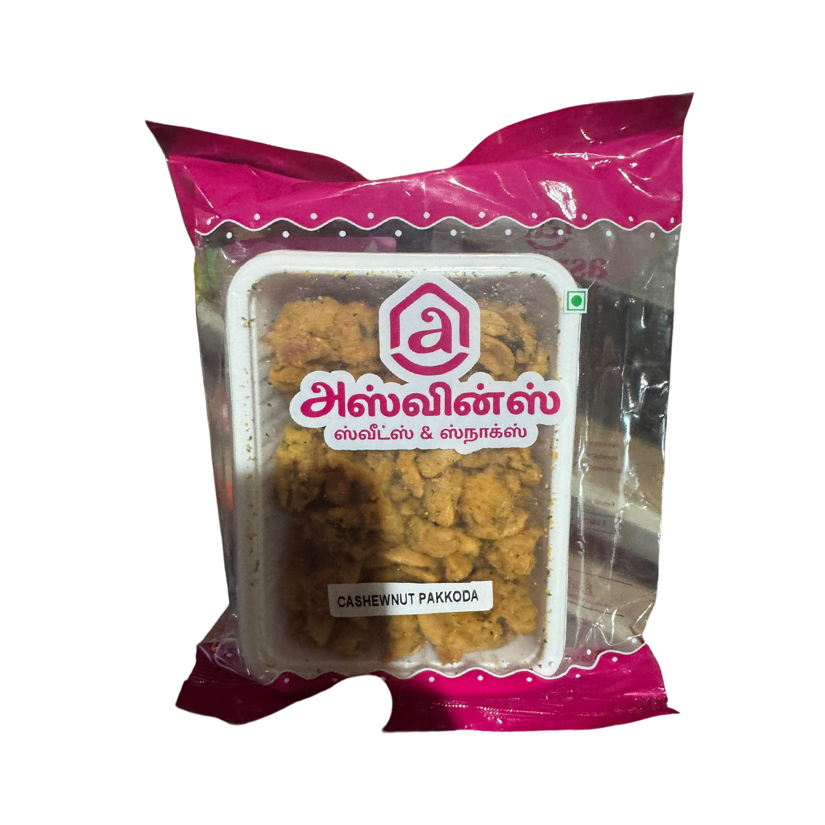 Aswin's Cashew Pakoda - 1 Pc