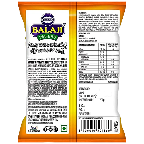 Balaji Namkeen Masala Sev Murmura - 250 g
