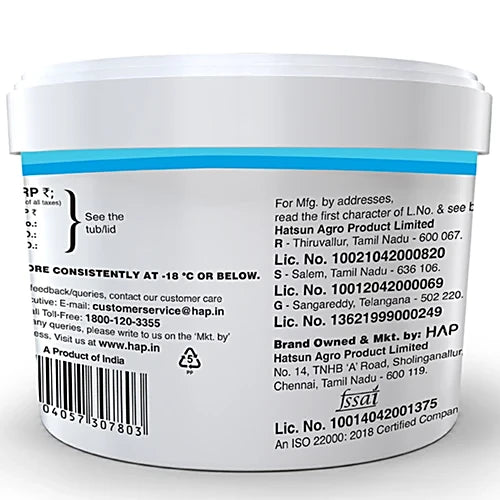 Arun Ice Cream Vanilla Cub - 125 ml