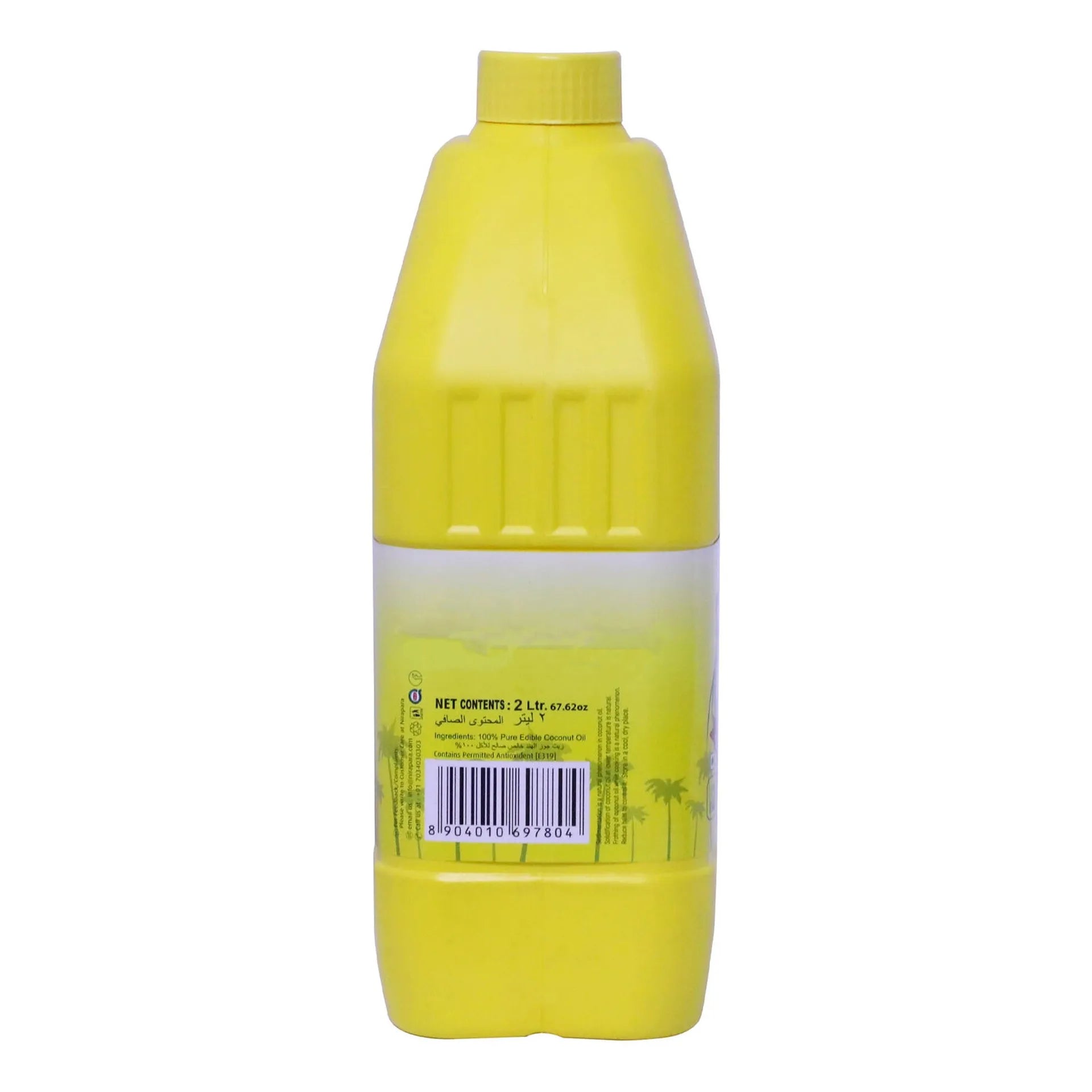 Nirapara Coconut Oil - 2 L
