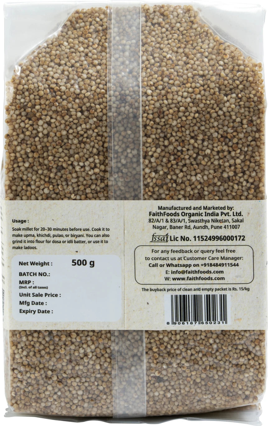 Faith Foods Foxtail Millet (Certified ORGANIC) - 500 g