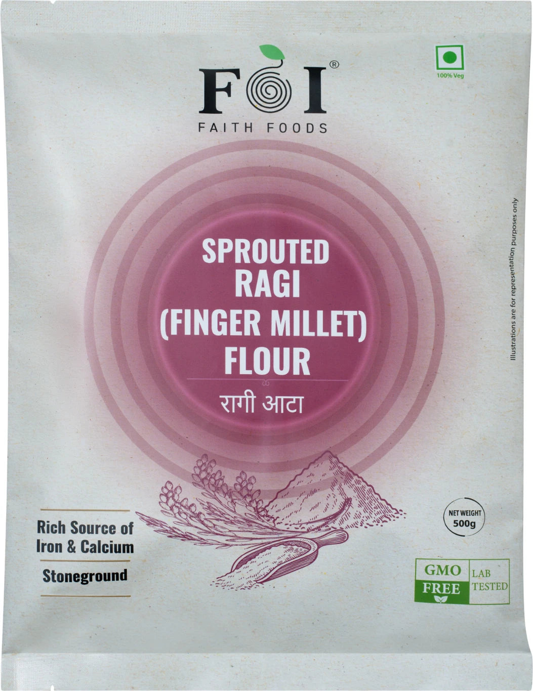 Faith Foods Finger Millet (Certified ORGANIC) - 500 g