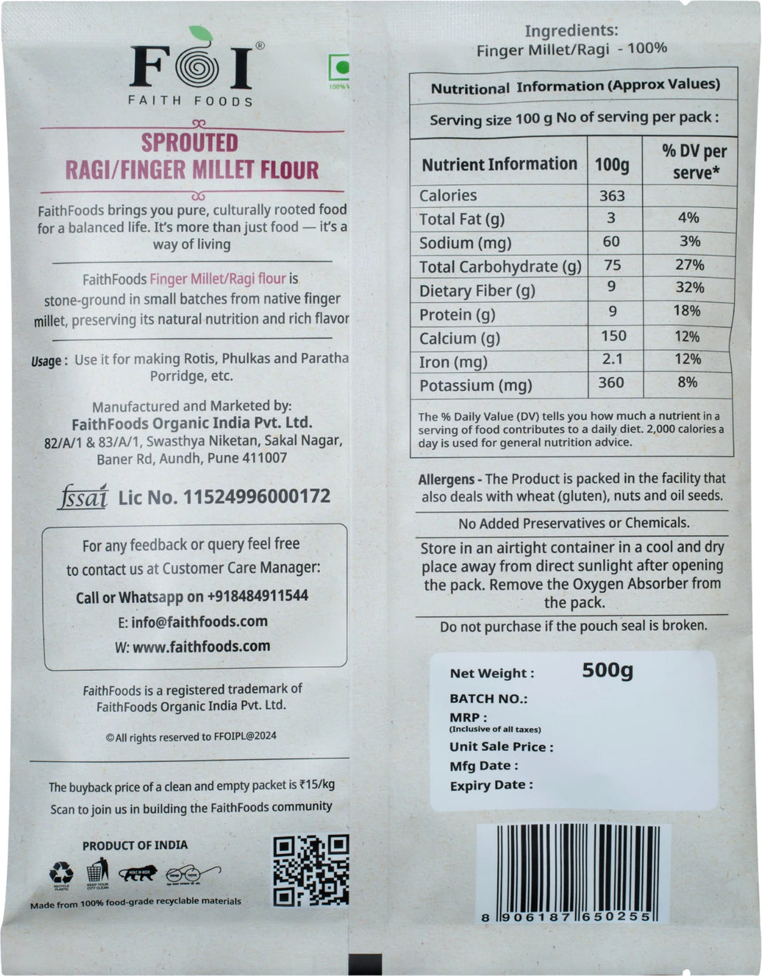 Faith Foods Finger Millet (Certified ORGANIC) - 500 g