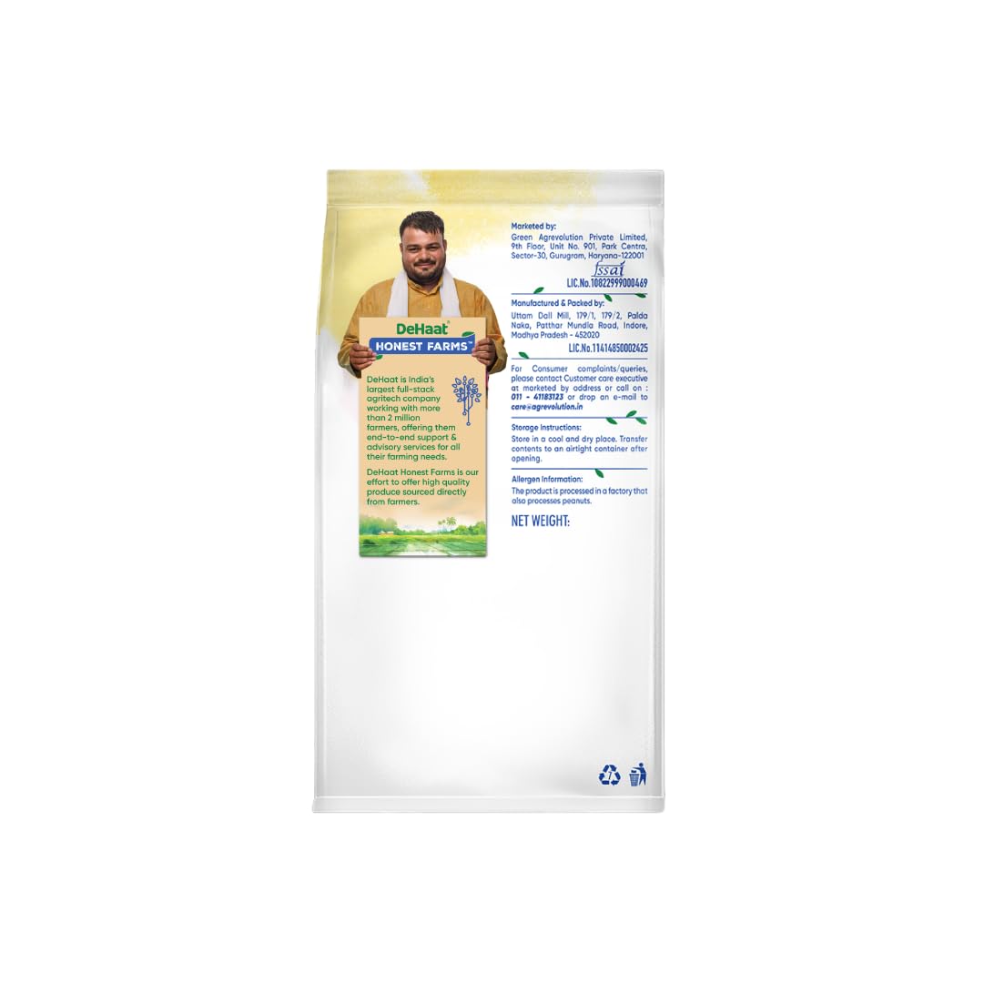 DeHaat Honest Farms Pesticide Free Unpolished Urid Whole - 500 g