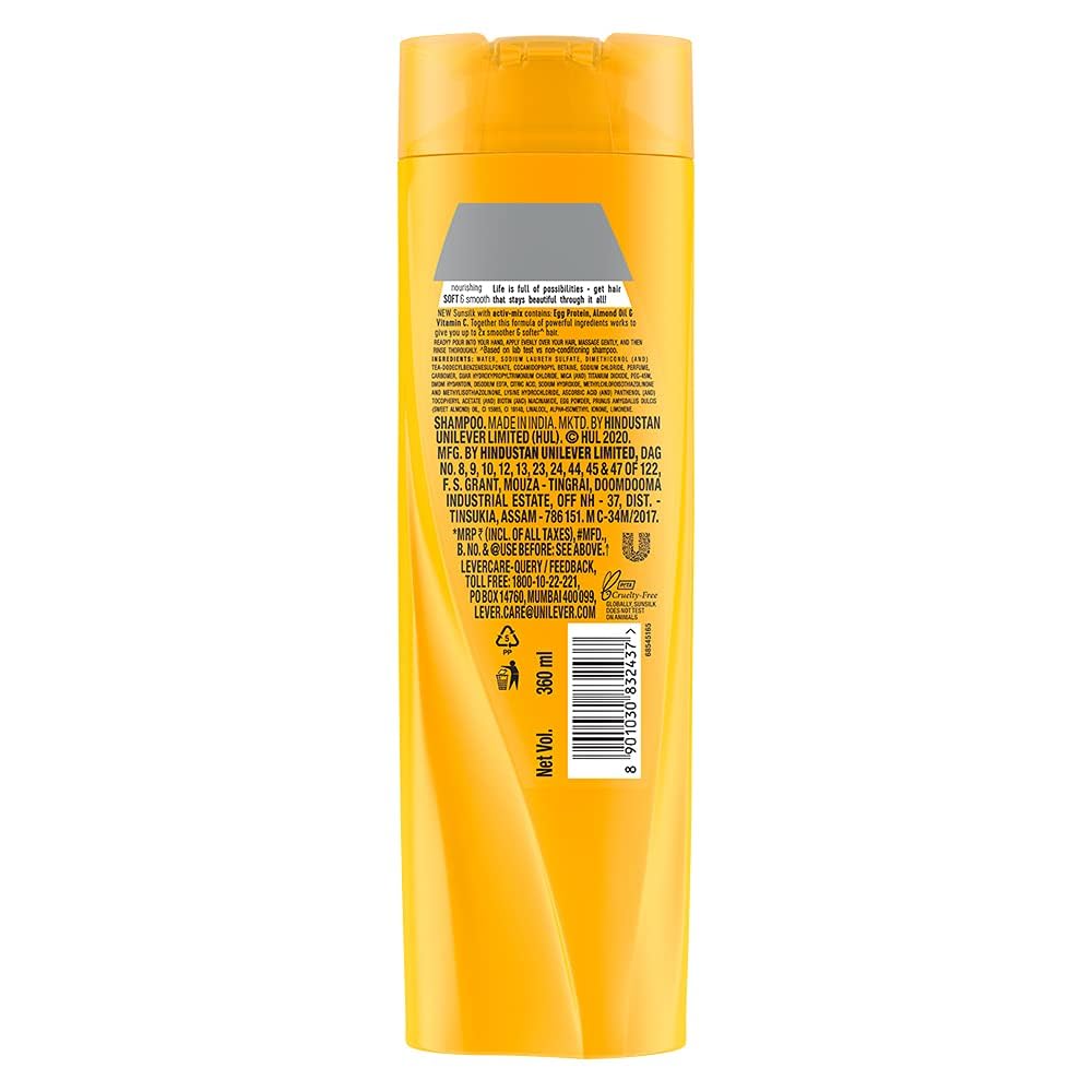 Sunsilk Soft And Smooth Shampoo - 300 ml