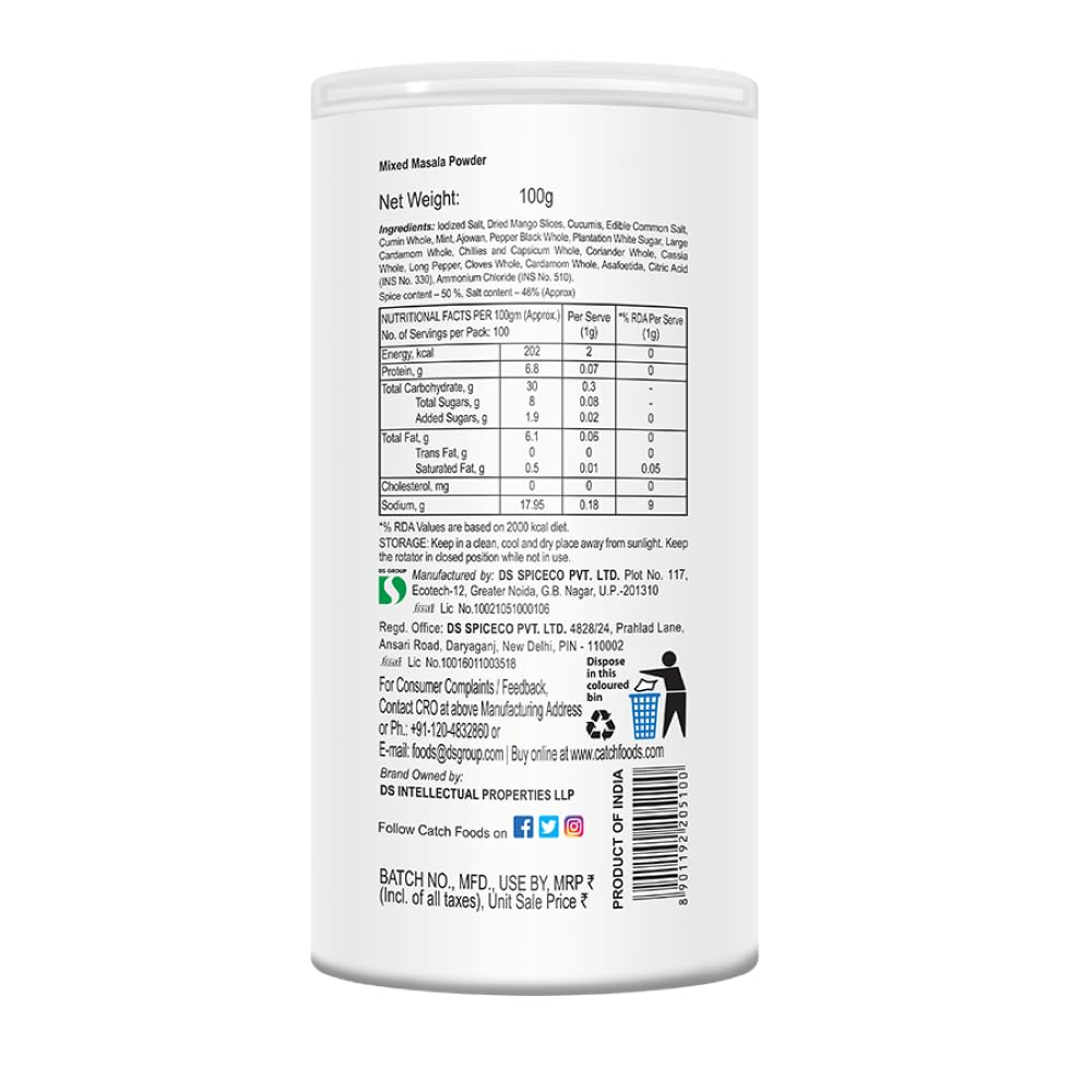 Catch Chat Masala Powder - 100 g