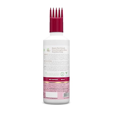 Mamaearth Onion Hair Oil (Certified ORGANIC) - 150 ml