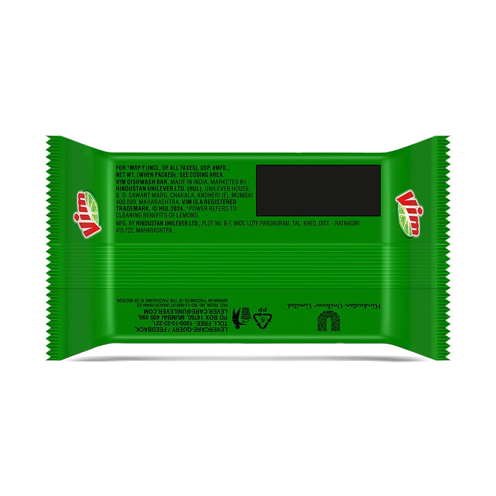 Vim Dishwashing Bar - 300 g