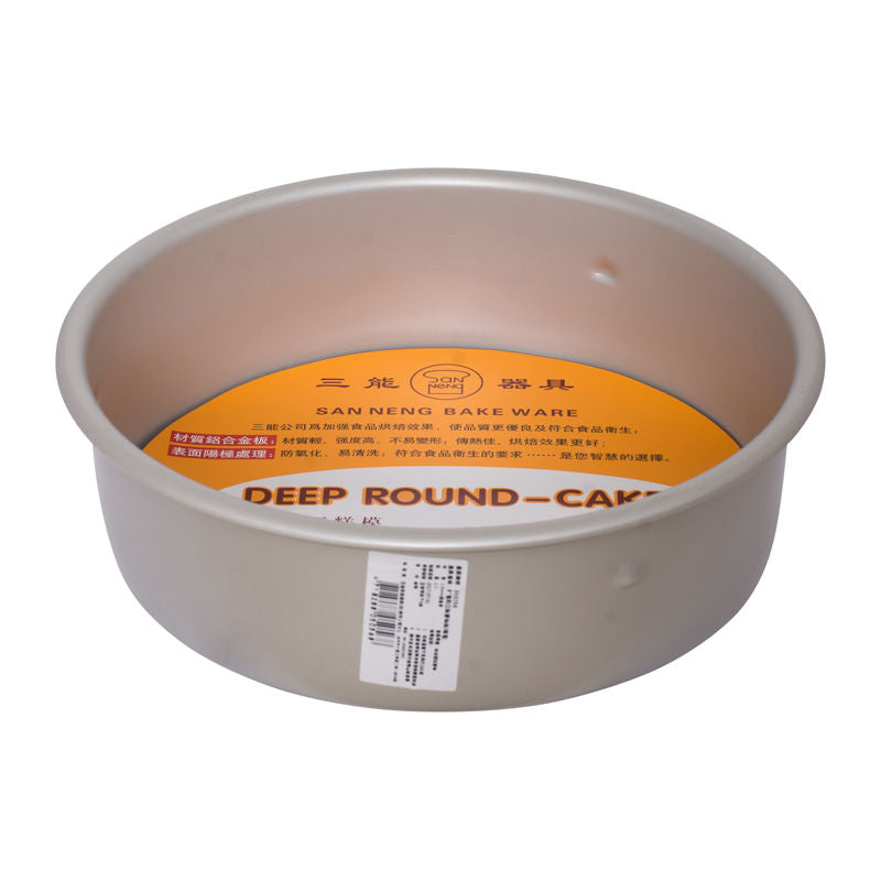 Sanneng Round Aluminium Pan 9 Sn5056  - 1 Pc