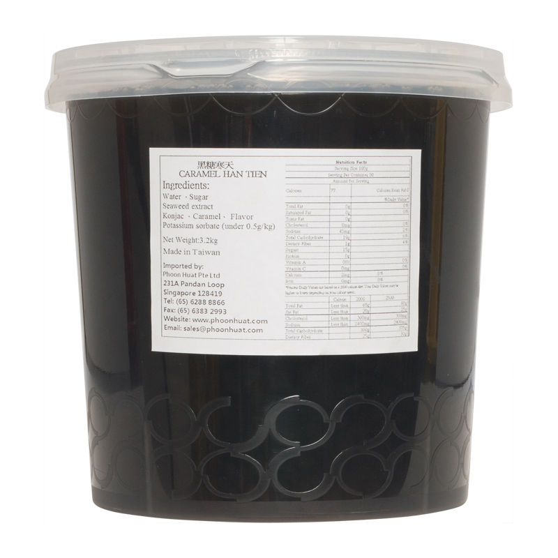 Han Tien Han Tien Jelly Caramel  - .2Kg