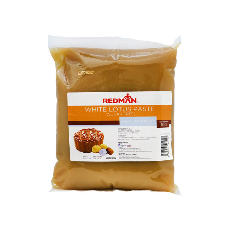 Redman Mooncake Paste White Lotus No Sugar  - dded