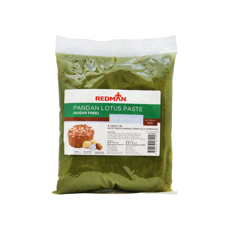 Redman Mooncake Paste Pdn Lotus Sugar  - Free