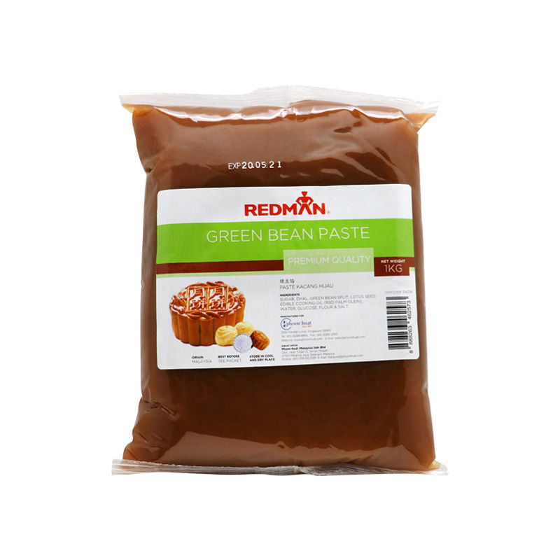 Redman Mooncake Paste Green Bean  -  1Kg
