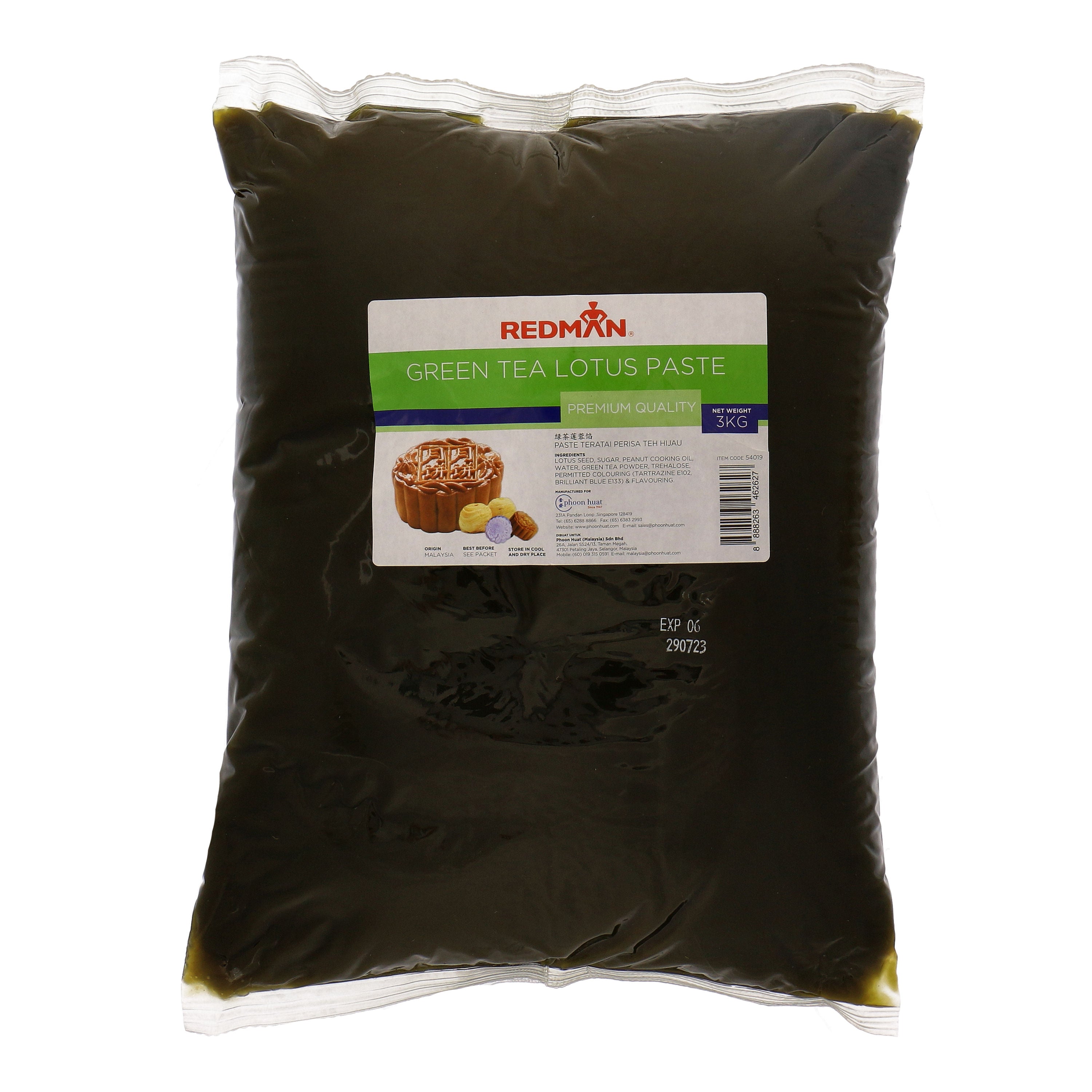 Redman Mooncake Paste Green Tea Lotus - 3 Kg