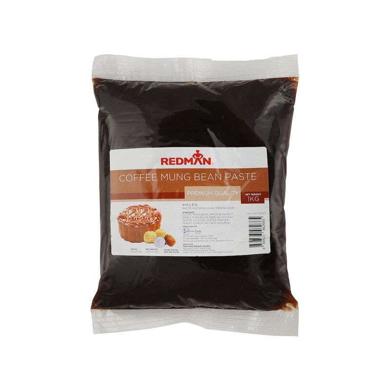 Redman Mooncake Paste Mung Bean Coffee  -  1Kg