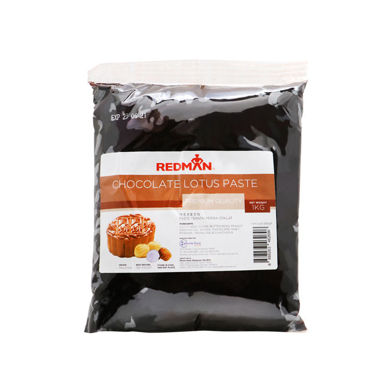 Redman Mooncake Paste Chocolate Lotus  -  1Kg