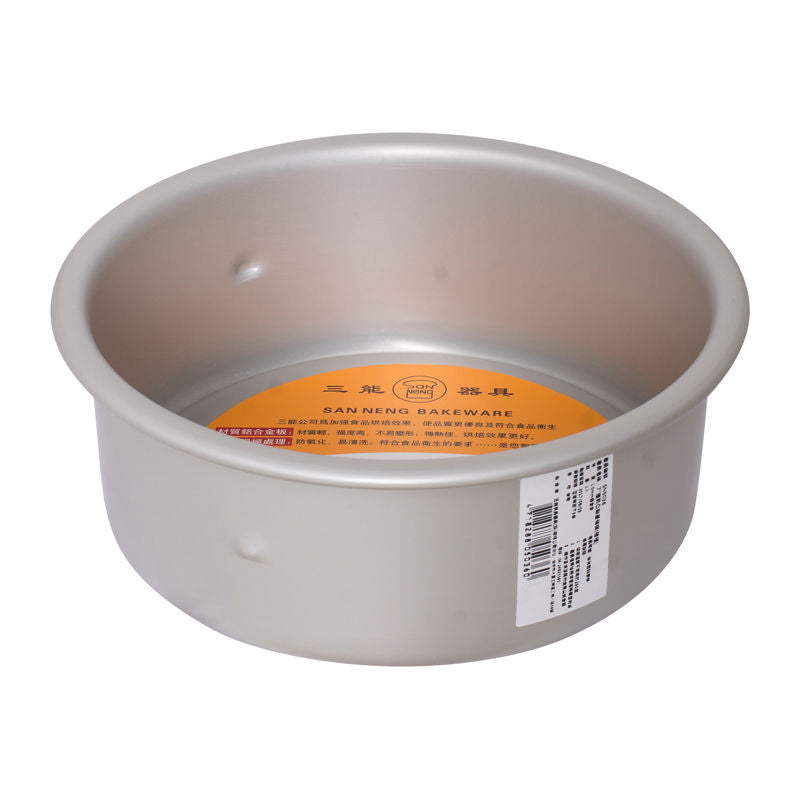 Sanneng 7" Anodized Deep Round Cake Pan Loose Base Sn5036 - 1 Pc