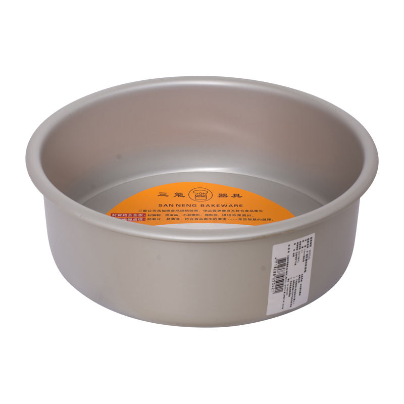 Sanneng 8 Anodized Deep Round Cake Pan Loose Base Sn5042  - 1 Pc