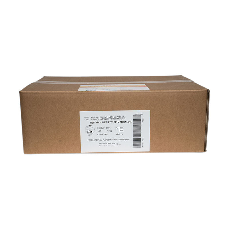 Redman Merrywhip Margarine -  15 Kg