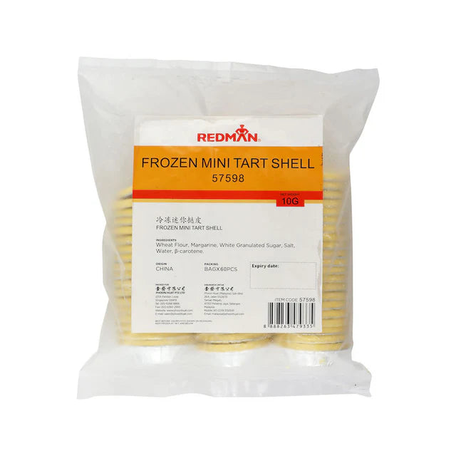 Redman Mini Puff Pastry Tart Shell (60Pcx10G)