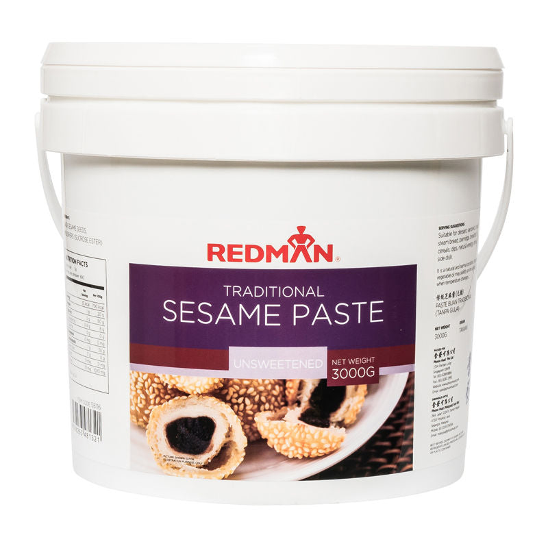 Redman Black Sesame Paste 100%-Unsweetened - 3 Kg