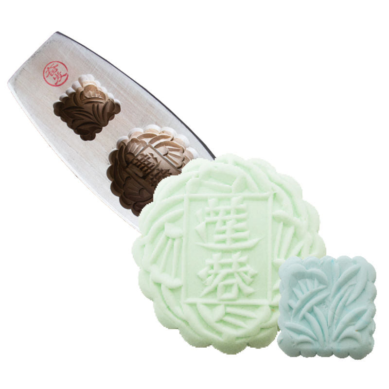 Redman Mooncake Mould Rd W/Wordings - 1 Pc