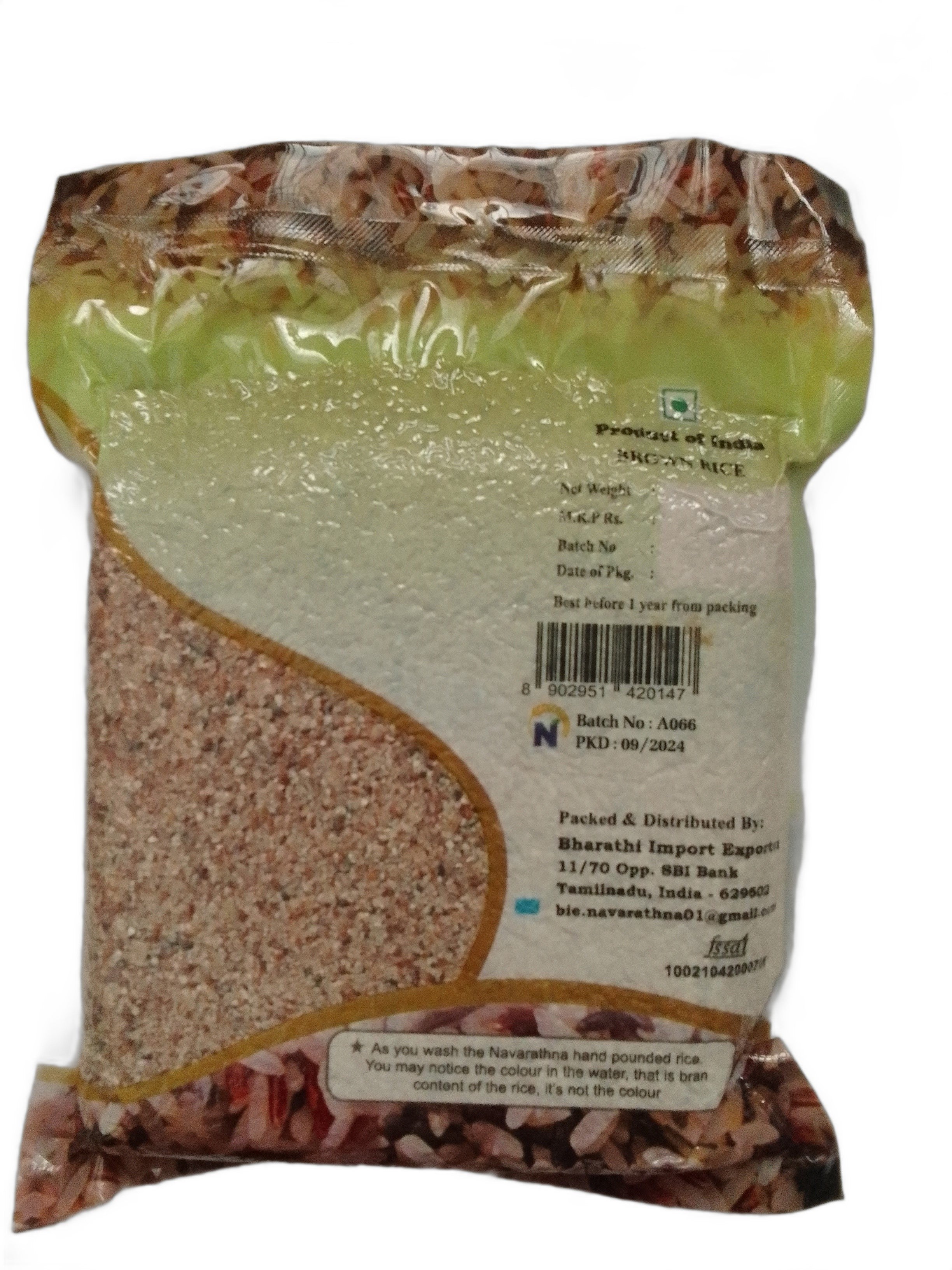 Navarathna 5 Grain Porridge Mix - 500 g