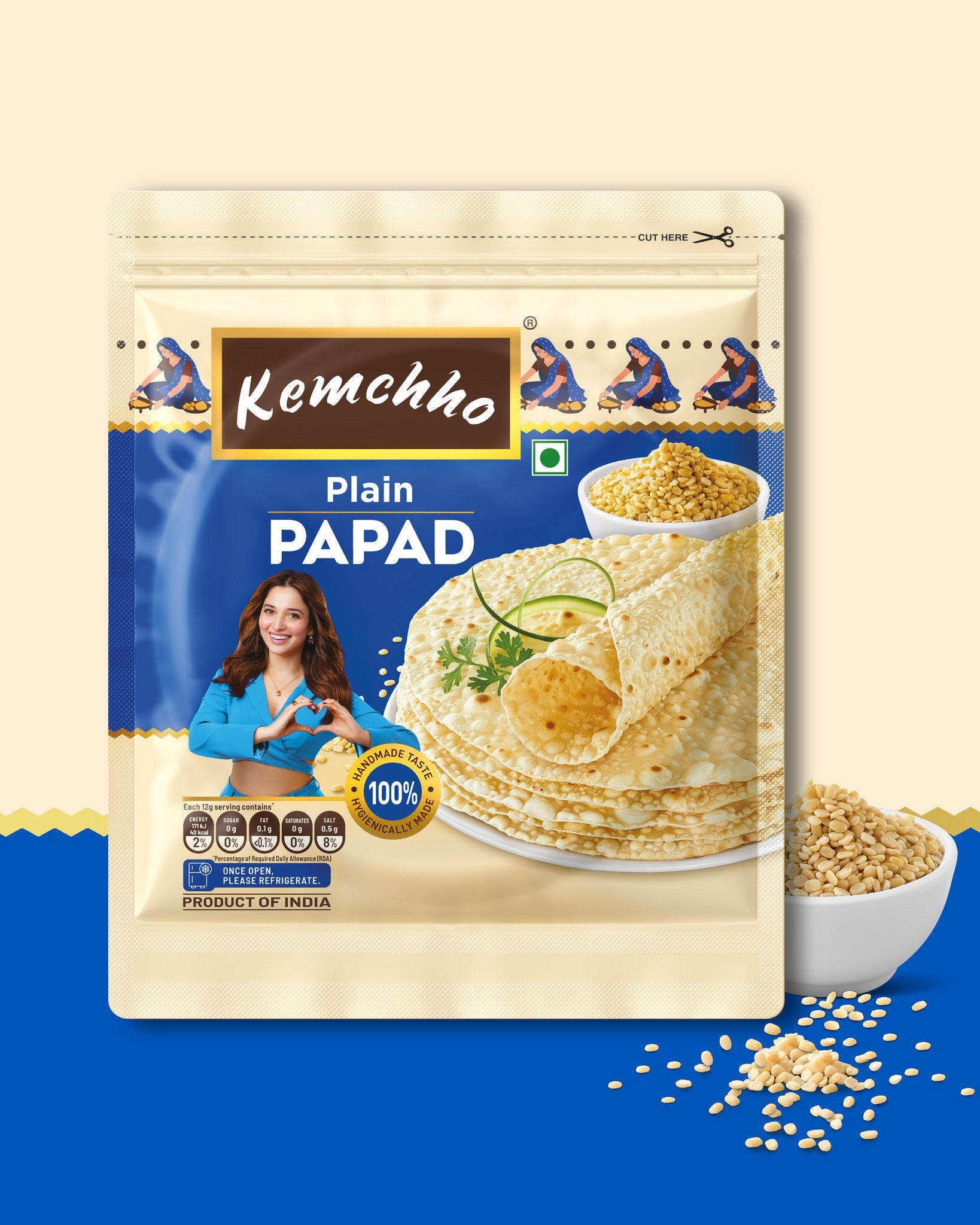 Kemchho Plain Papad - 200 g