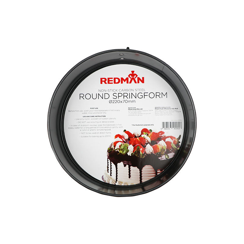 Redman Springform Baking Pan Round  - 22Cm