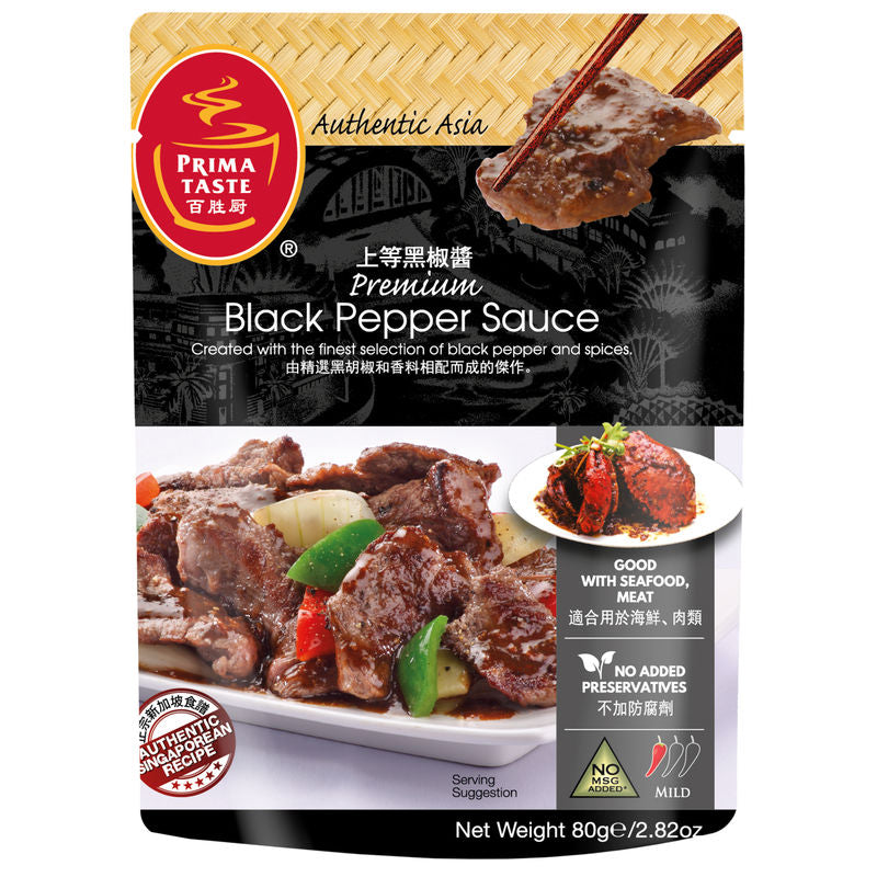 Prima Authentic Asia Premium Black Pepper Sauce  -  80 G