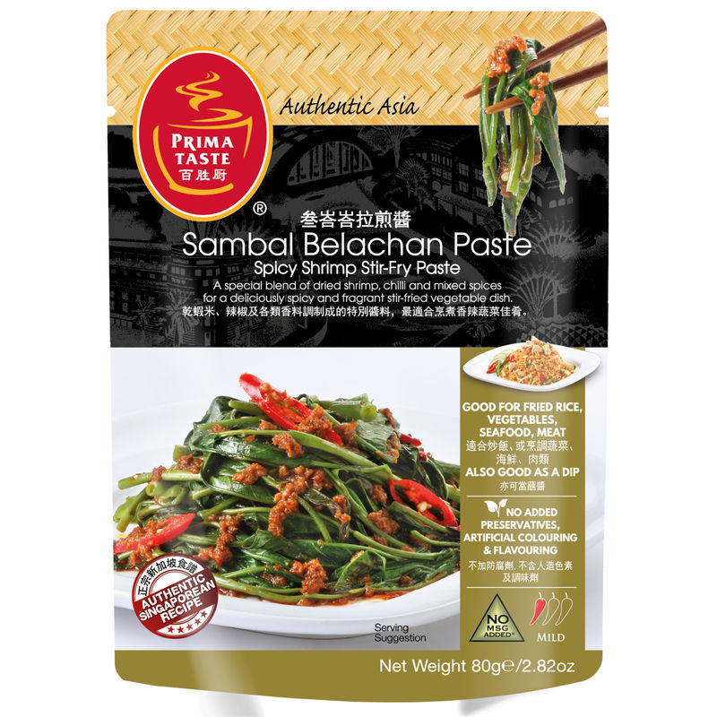Prima Authentic Asia Sambal Belachan Paste  -  80 G