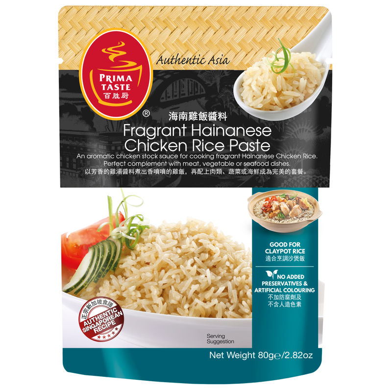 Prima Authentic Asia Fragrant Hainanese Chicken Rice Paste  -  80 G