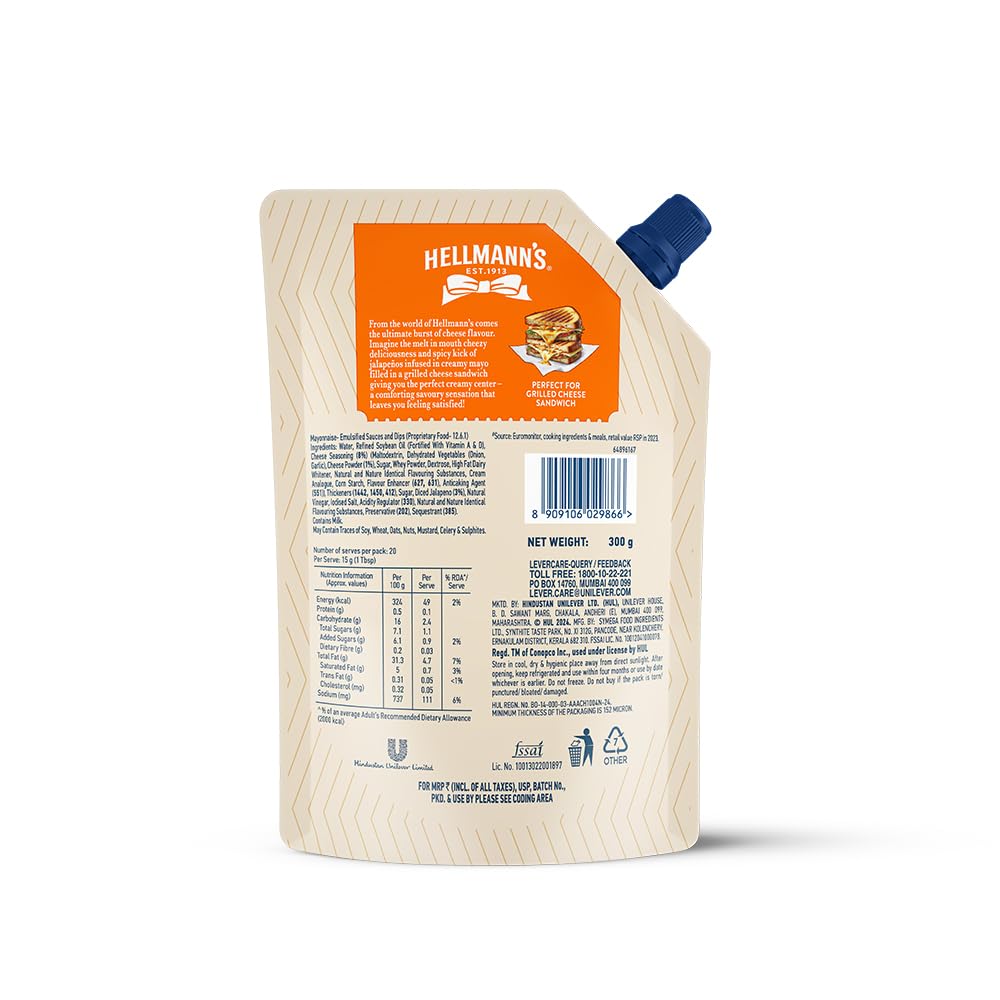 HELLMANN'S Cheezy Jalapeno Mayonnaise - 300 g