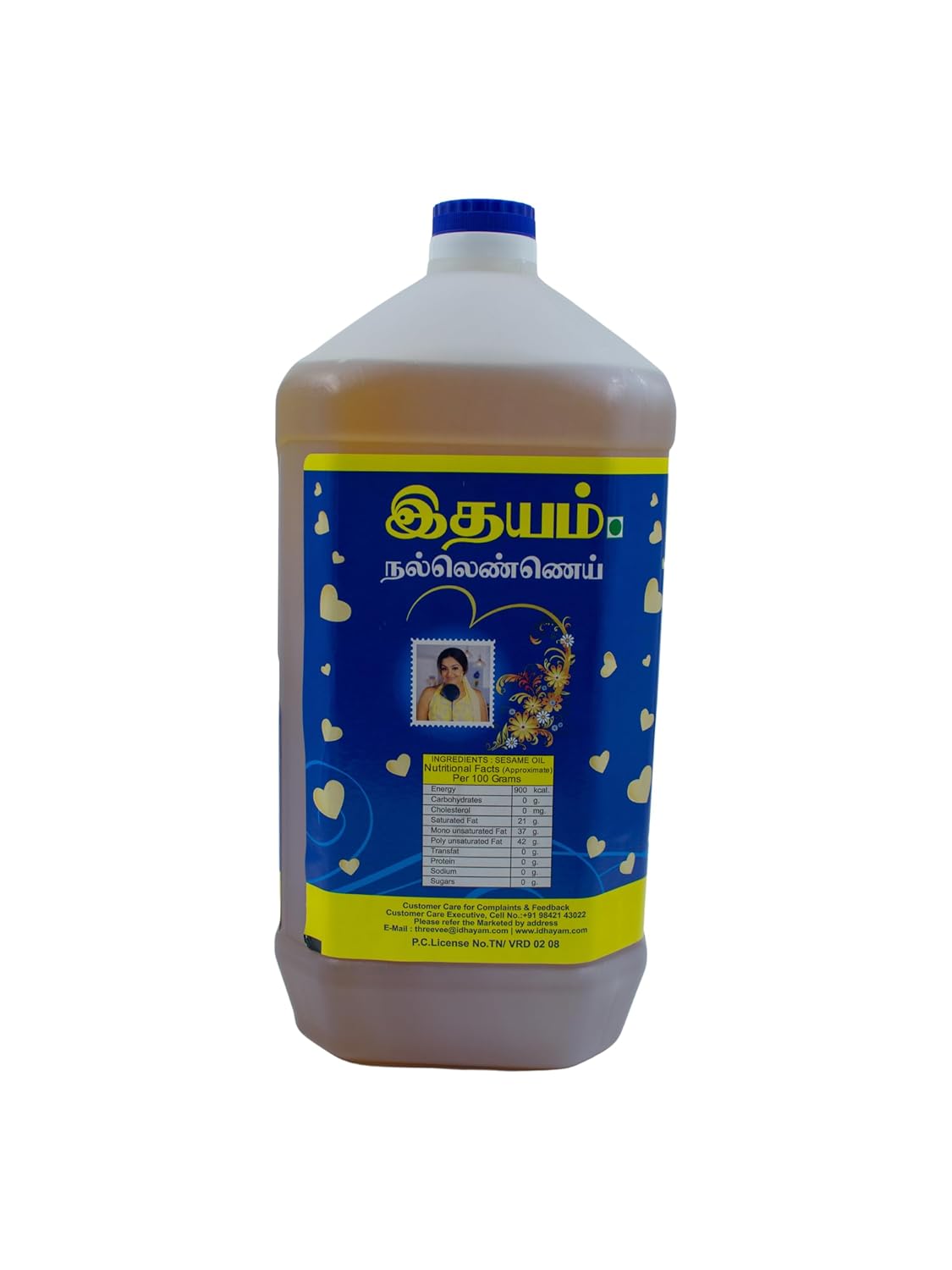 Idhayam Sesame/Gingelly Oil - 5 L