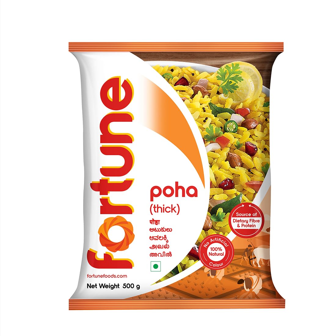 Fortune Poha (Rice Flakes) - 500 g