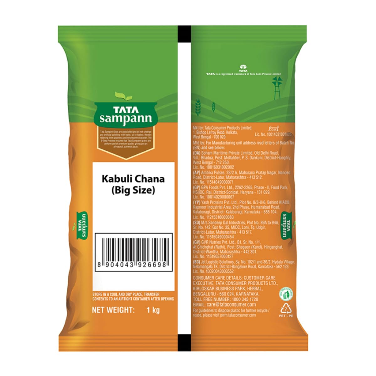 Tata Sampann Chickpeas White Kabuli Channa - 1 kg