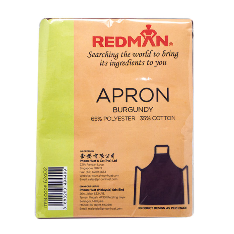 Redman Burgundy Cotton Apron  - 1 Pc
