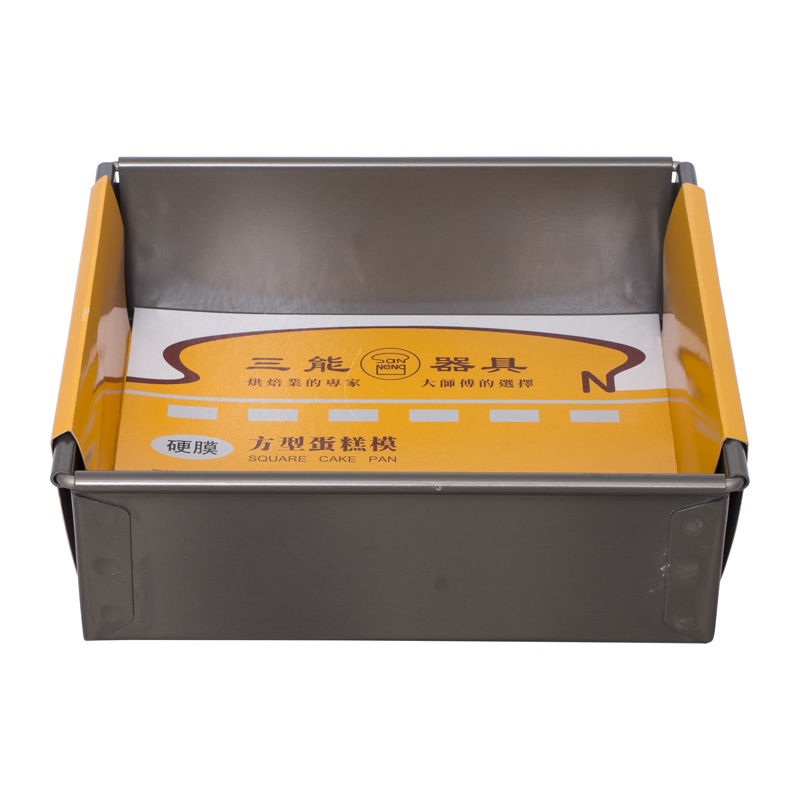 Sanneng Pan Cake Sq Removable Sn5123 -  1 Pc