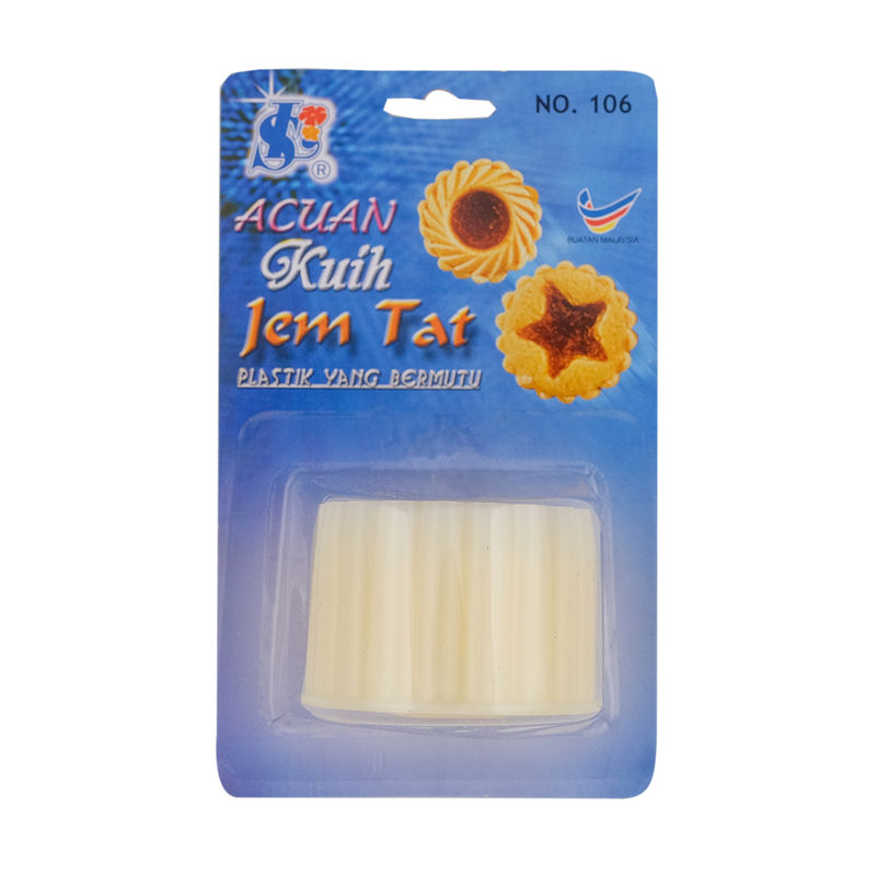 Sin Lian Cookie Plastic Mould  - #106