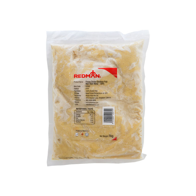 Redman Frozen Durian Pulp Pure Maoshanwang  -  1Kg