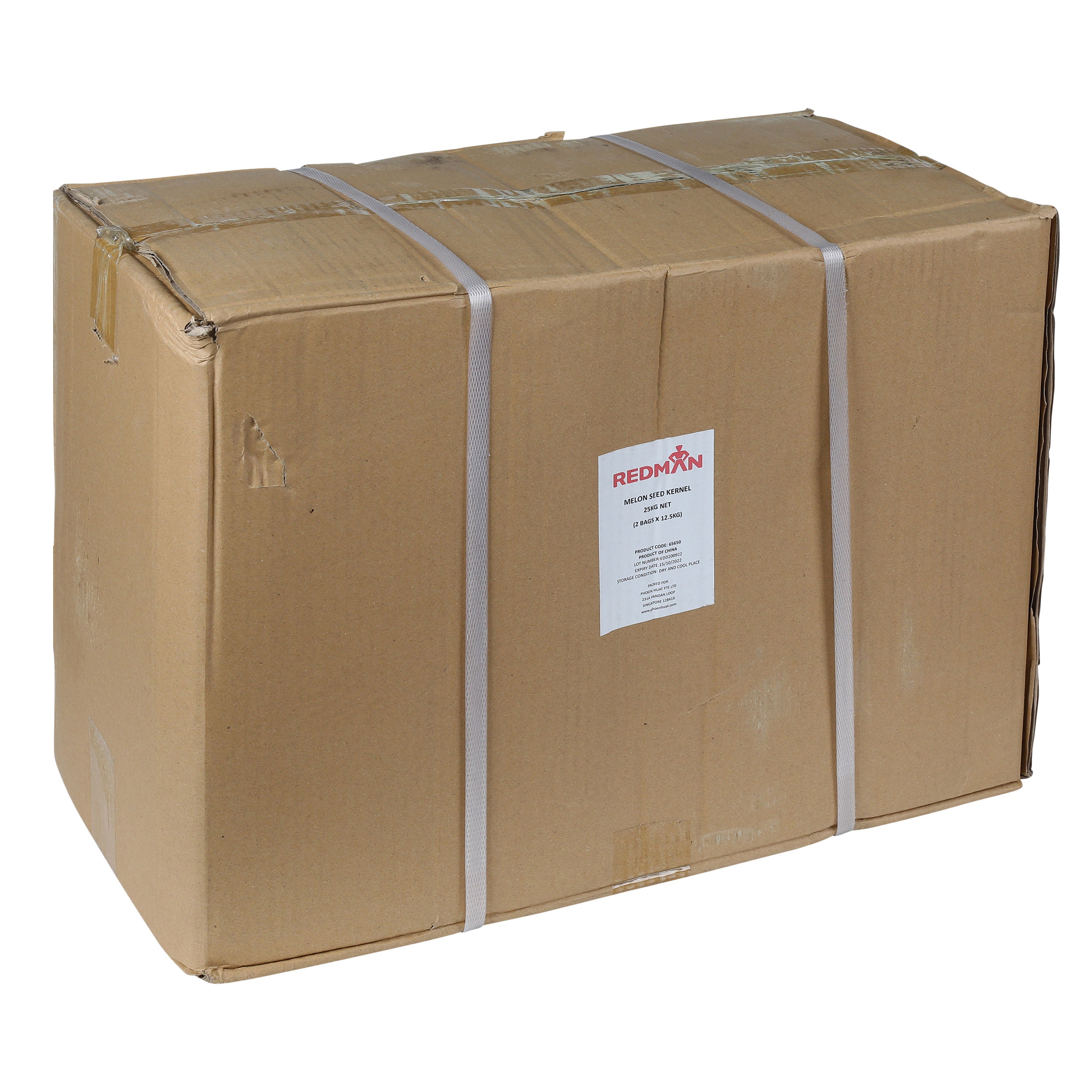 Redman Nut Melon Seed Kernel - 25 Kg