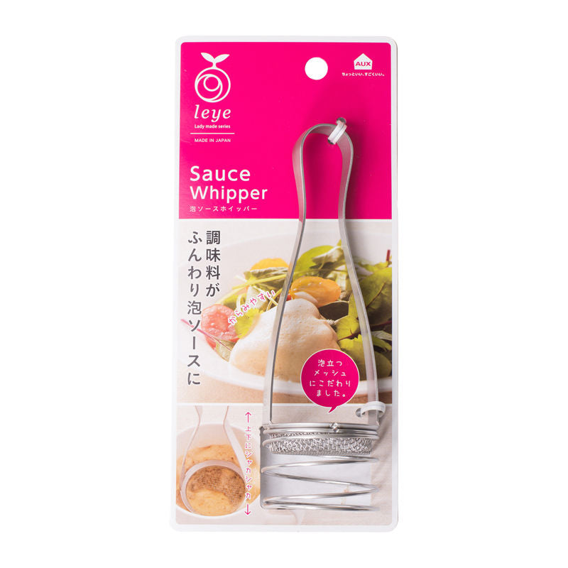 Leye Whipper S/S 16.8Cm Ls1522/Leye  - 1 Pc
