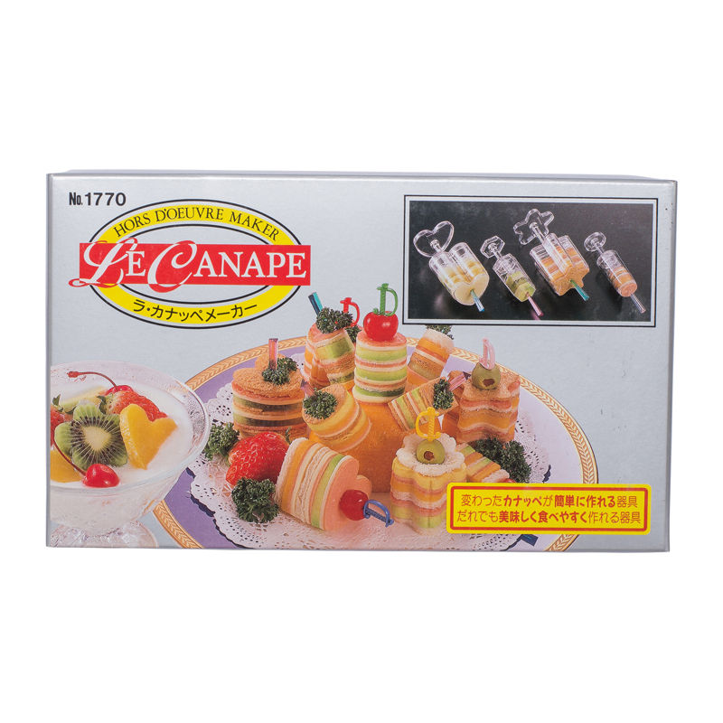 Cake Land Canapé Set 7Pcs  - 1 Pc