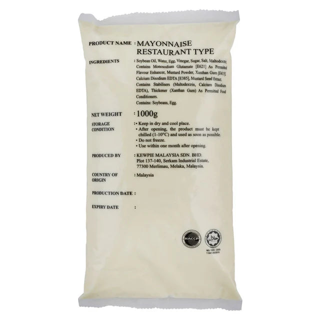 Kewpie Mayonnaise (Restaurant Type)  -  1 L