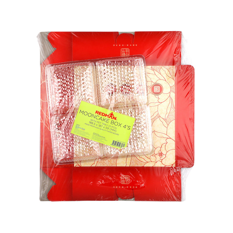 Redman Mooncake Paper Bag 4S Lotus  - 1 Pc