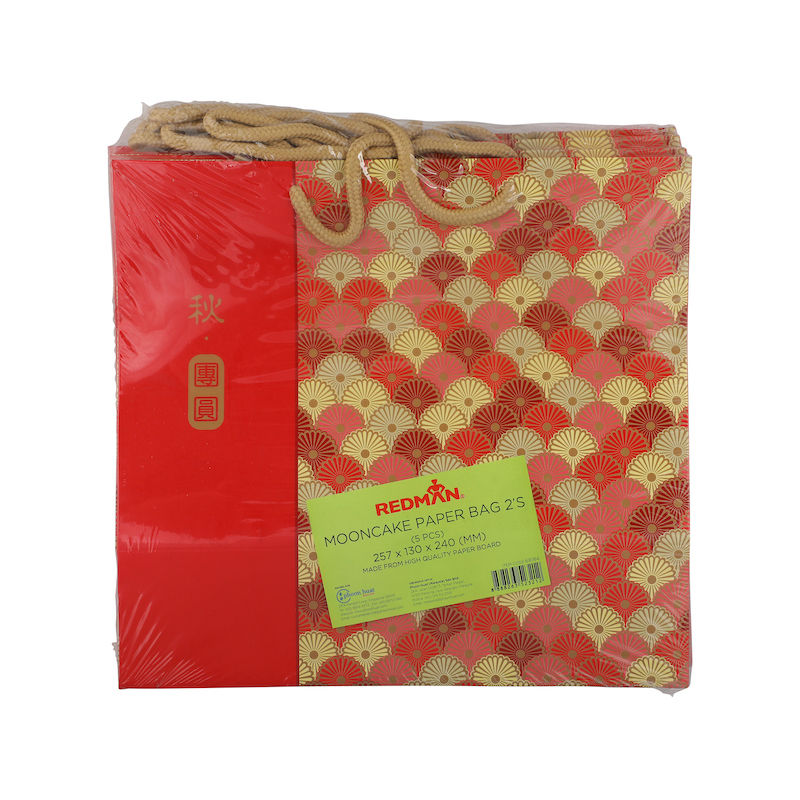 Redman Mooncake Paper Bag 2S Red Flower 5Pcs  - 1 Pc